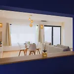 La Palmeraie - Strasbourg - Elegante & Terrasse - Parking Gratuit 아파트